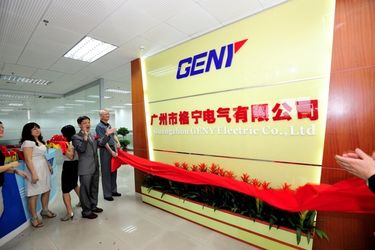 چین Guangzhou GENY Electric Co., Ltd مشخصات شرکت