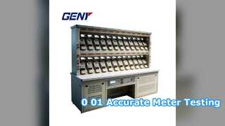 سیستم تست متر دقت 0.01٪