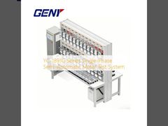 سیستم تست نیمه اتوماتیک متر تک فاز سری YC-1891G