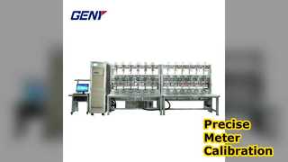 تجهیزات تست کنتور هوشمند برای کالیبراسیون