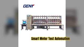 کالیبراسیون خودکار میز تست متر هوشمند