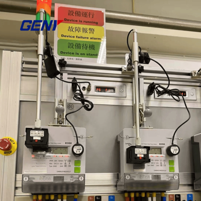 RS232 Connector Optical Probe  for Communication Interface 32mm Diameter